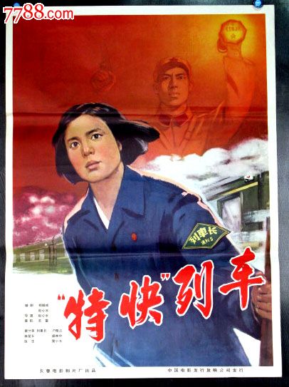办毕业证网站